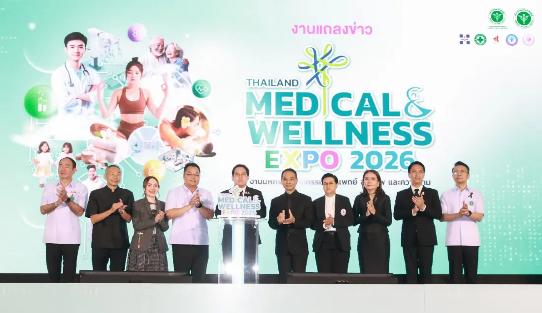 ดันไทยสู่ Wellness ระดับโลก ชูนวัตกรรมการแพทย์ สุขภาพ และความงาม