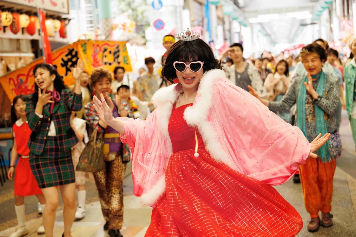 นี่คือตัวฉัน (This is I)