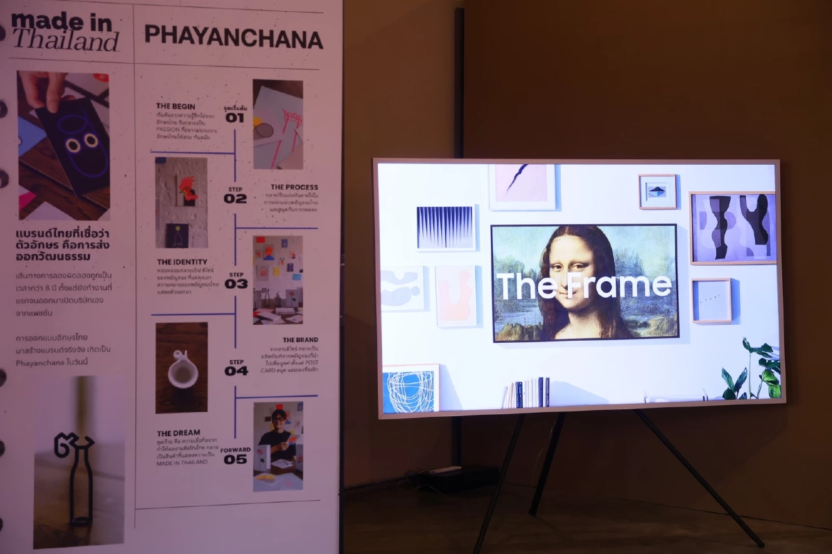 Samsung พลิกโฉม Bangkok Design Week 2026 : เมื่อจอภาพคือสะพานเชื่อมจินตนาการ