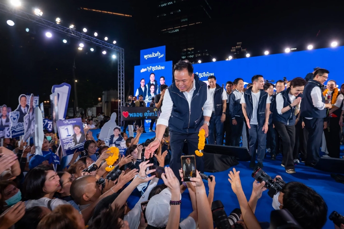 เจาะผลงานคนละครึ่งพลัส ก่อนสานต่อเฟส 2 หากกลับมาเป็นรัฐบาล