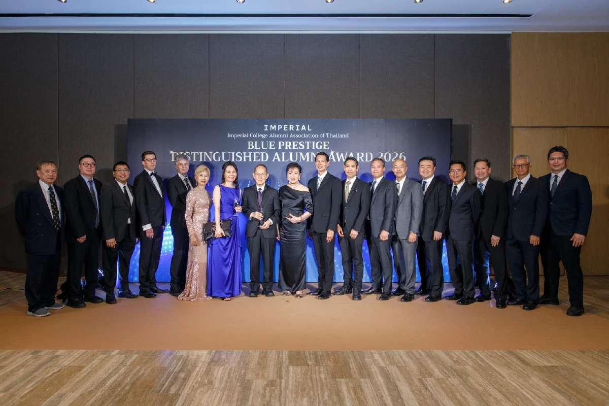 ศิษย์เก่า อิมพีเรียล คอลเลจ ลอนดอน แห่งประเทศไทย ร่วมยินดีศิษย์เก่าดีเด่น คุณหญิงกัลยา โสภณพนิช