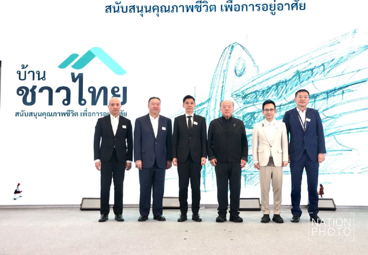 'คีรี กาญจนพาสน์' เจ้าพ่อ BTS หวนคืนสังเวียนอสังหาฯรอบ 30 ปี กับโปรเจกต์ 'บ้านชาวไทย'