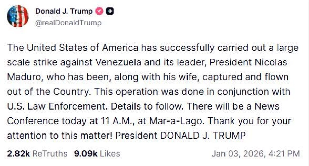 สรุปให้ สหรัฐฯ - เวเนซุเอลา เกิดอะไรขึ้น จุดแตกหัก จนมาถึงจุดนี้ได้อย่างไร ?