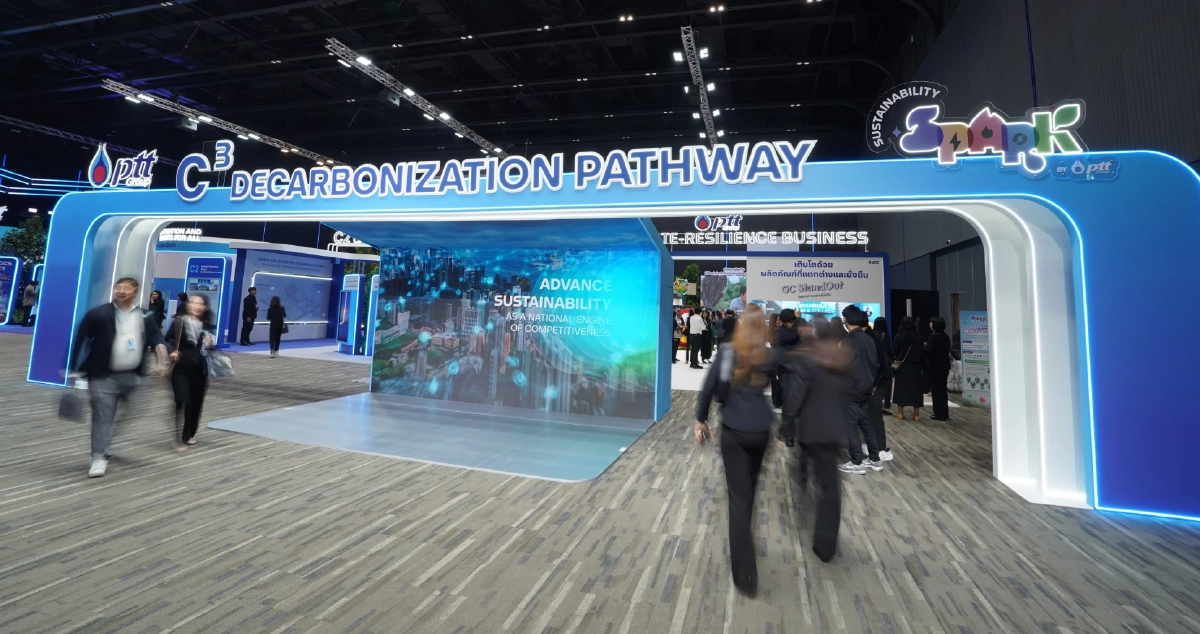 กลุ่มปตท. จัดงาน Sustainability Spark จุดประกายเศรษฐกิจไทยยั่งยืนได้ท่ามโลกโลกรวน