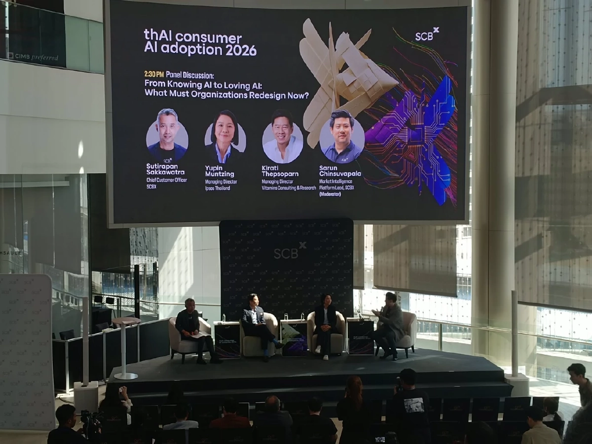 สรุปพฤติกรรมคนไทยกับ AI “thAI Consumer AI Adoption 2026” จาก SCBX