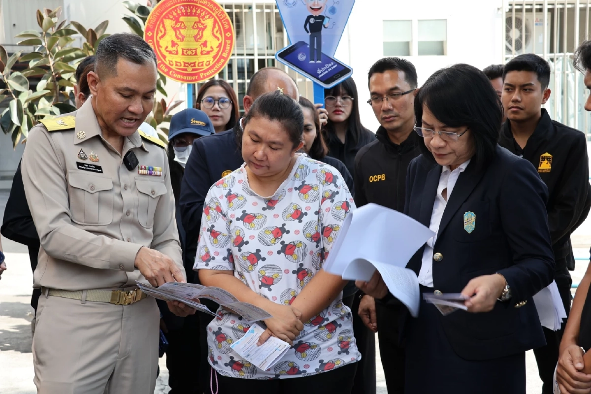 สคบ. รณรงค์สร้างความเชื่อมั่น คุมเข้มสัญญาเช่าที่พักอาศัย ย่านม.รามคำแหง