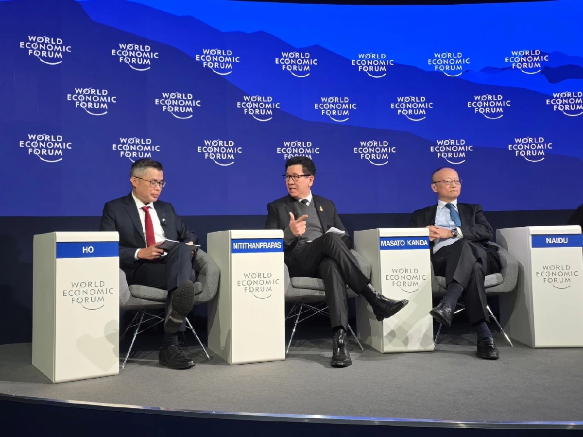 'เอกนิติ' สะท้อนเวทีดาวอส อาเซียนต้องร่วมมือฝ่าวิกฤตเศรษฐกิจ