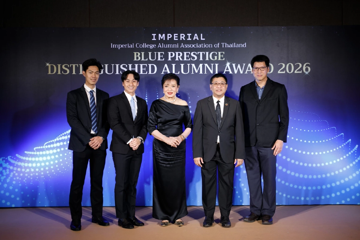 ศิษย์เก่า อิมพีเรียล คอลเลจ ลอนดอน แห่งประเทศไทย ร่วมยินดีศิษย์เก่าดีเด่น คุณหญิงกัลยา โสภณพนิช