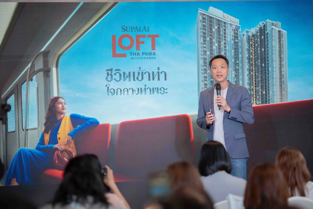 คนรุ่นใหม่วัย26 แห่ช้อปคอนโดแซง 30+ ชอบห้องกันฝุ่น PM 2.5-2ห้องนอนมาแรง