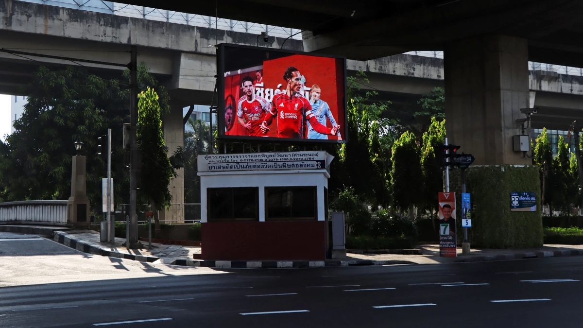 "คาราบาว" ชวนแฟนบอลลีกอังกฤษ "เชียร์ทุกนัดสุดทุกแมตช์ตลอดฤดูกาล 2025/26"