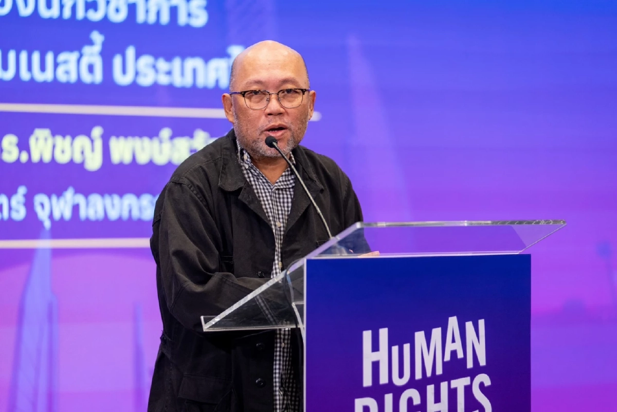 แอมเนสตี้-นักวิชาการ เสนอ 7 วาระสิทธิมนุษยชนต่อพรรคการเมือง