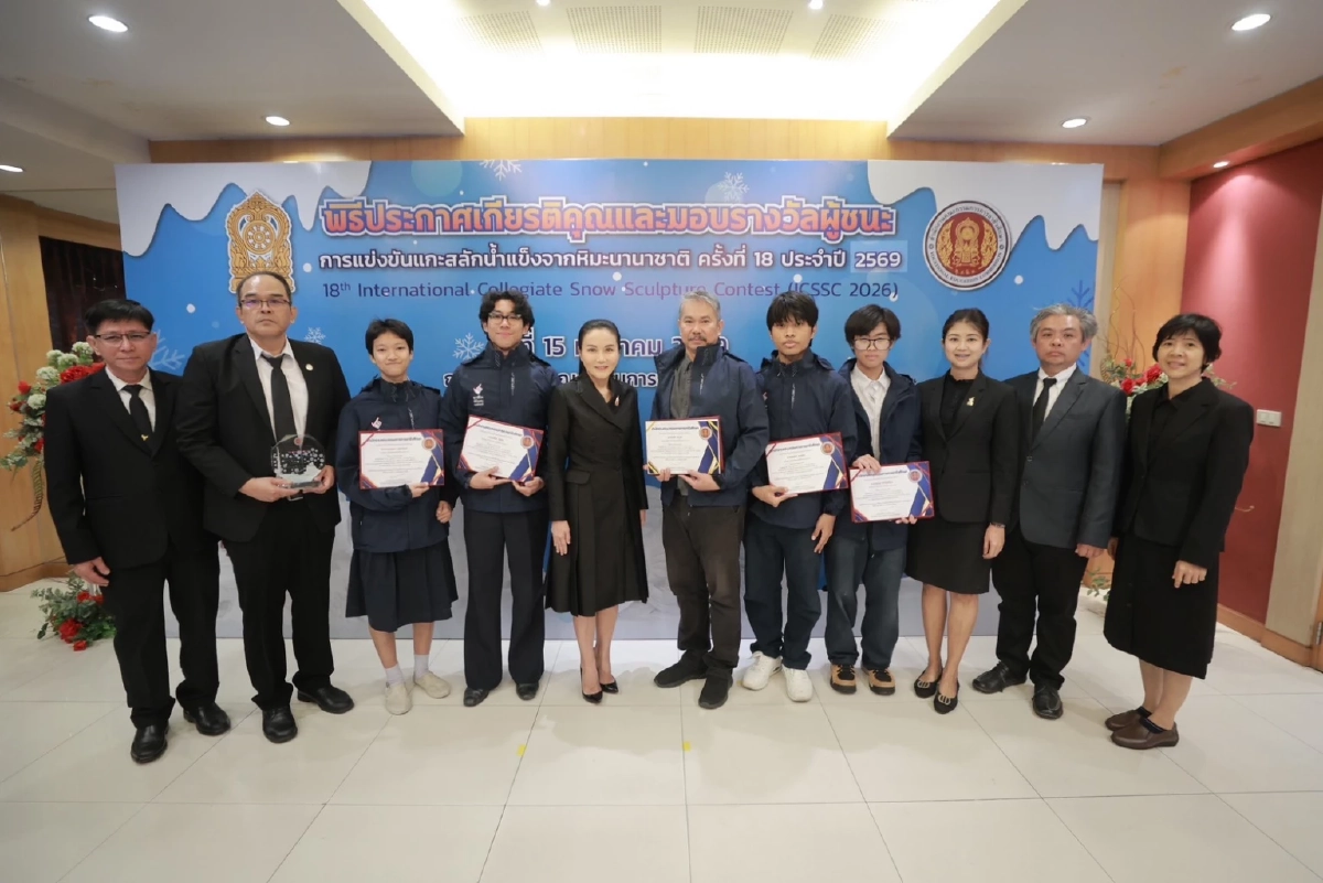 รมว.ศธ.ยกอาชีวะแชมป์แกะสลักหิมะ ฮีโร่หัวใจไม่ยอมแพ้