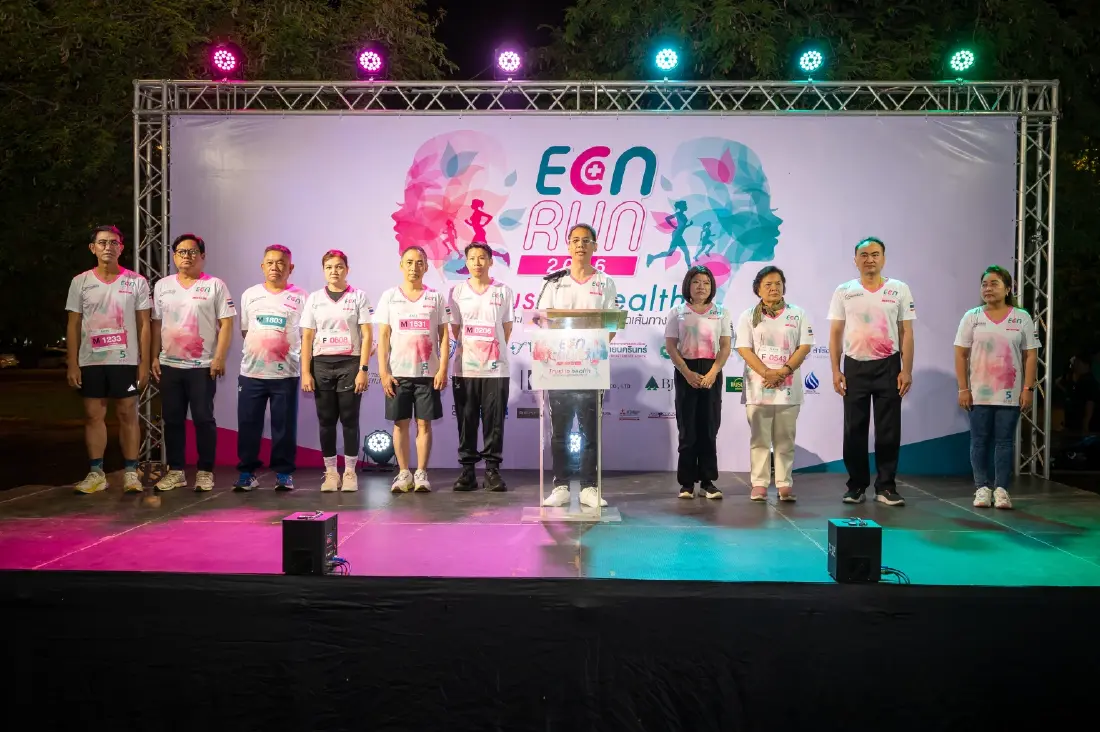 ‘ECN RUN 2026: Trust in Health’ วิ่งเพื่อสุขภาพ-ช่วยเหลือผู้ป่วยมะเร็ง