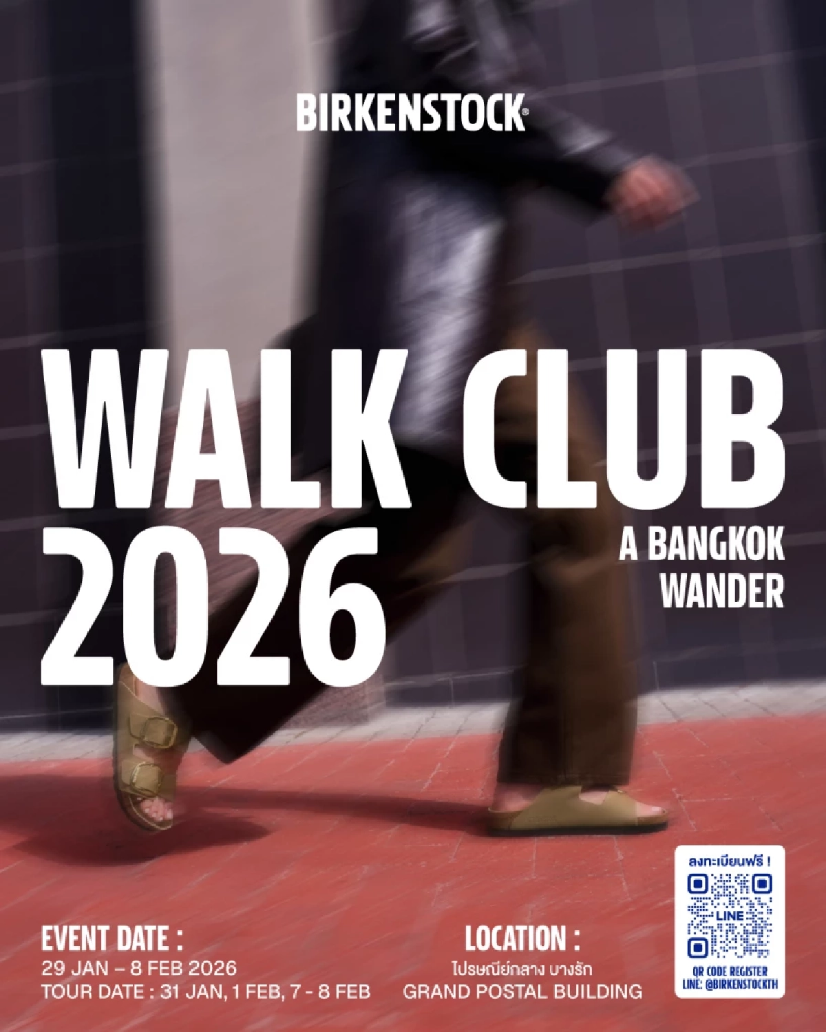 CREDIT : Birkenstock