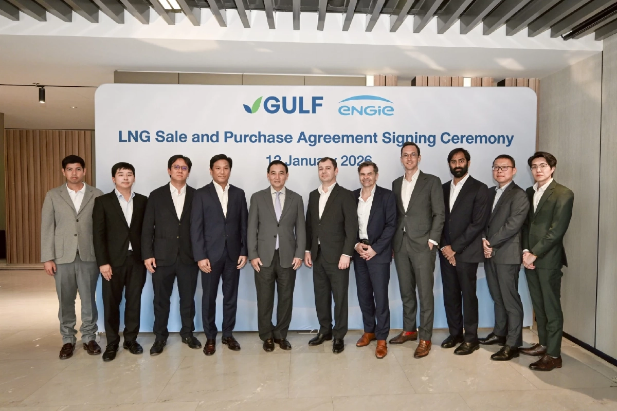 GULF จับมือ ENGIE ฝรั่งเศส ลงนามสัญญาซื้อขาย LNG ระยะยาว15 ปี