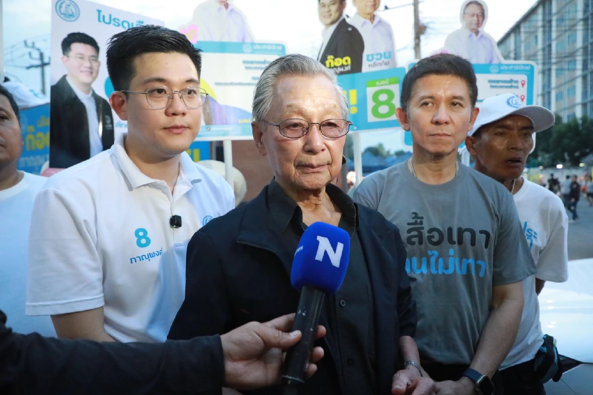 'ชวน' ช่วย 'ภาณุพงศ์' หาเสียงเขตลาดพร้าว-บึงกุ่ม การันตีคนดี-รุ่นใหม่