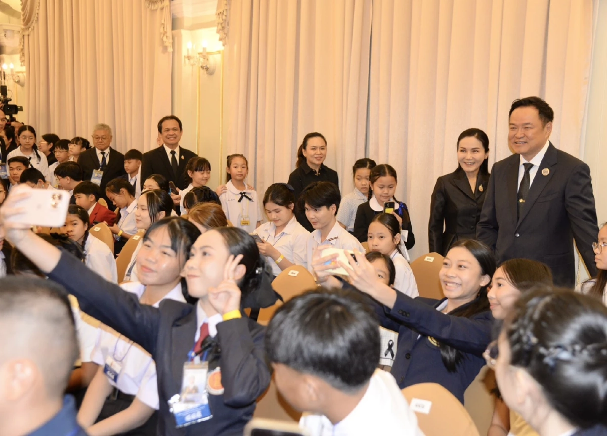 รมว.นฤมล นำเด็ก-เยาวชนดีเด่น รับรางวัลเชิดชูเกียรติจากนายกฯ เนื่องในวันเด็กแห่งชาติ