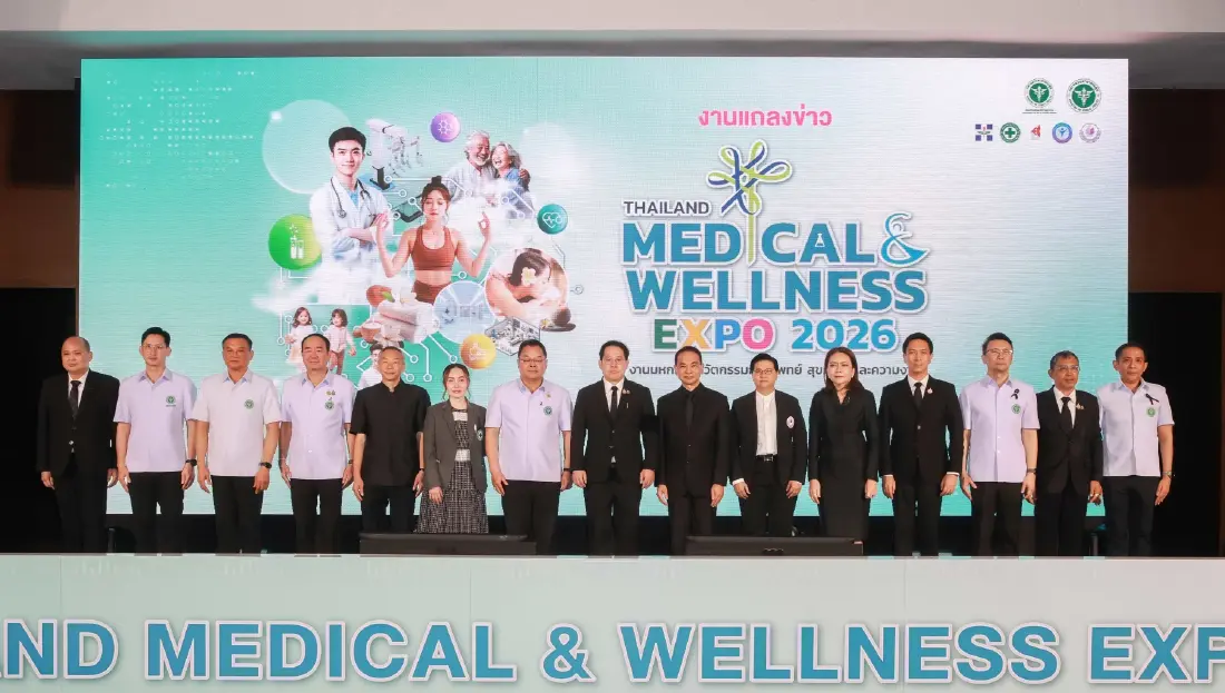 ดันไทยสู่ Wellness ระดับโลก ชูนวัตกรรมการแพทย์ สุขภาพ และความงาม