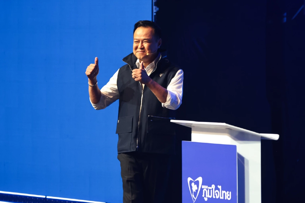 เจาะผลงานคนละครึ่งพลัส ก่อนสานต่อเฟส 2 หากกลับมาเป็นรัฐบาล