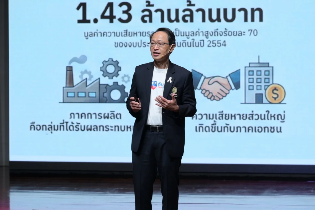 รศ.ดร.วิทยา วัณณสุโภประสิทธิ์ คณบดี คณะวิศวกรรมศาสตร์ จุฬาลงกรณ์มหาวิทยาลัย