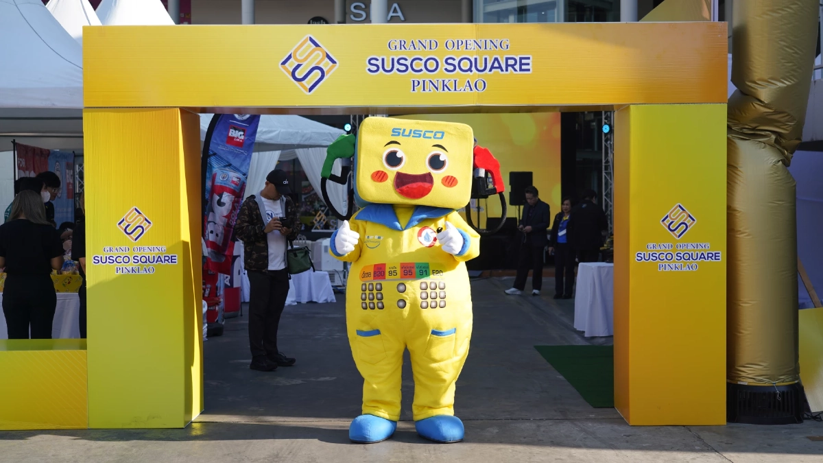 SUSCO ลุยปี 69 เปิด SUSCO SQUARE ปิ่นเกล้า ดันออยล์–นอนออยล์