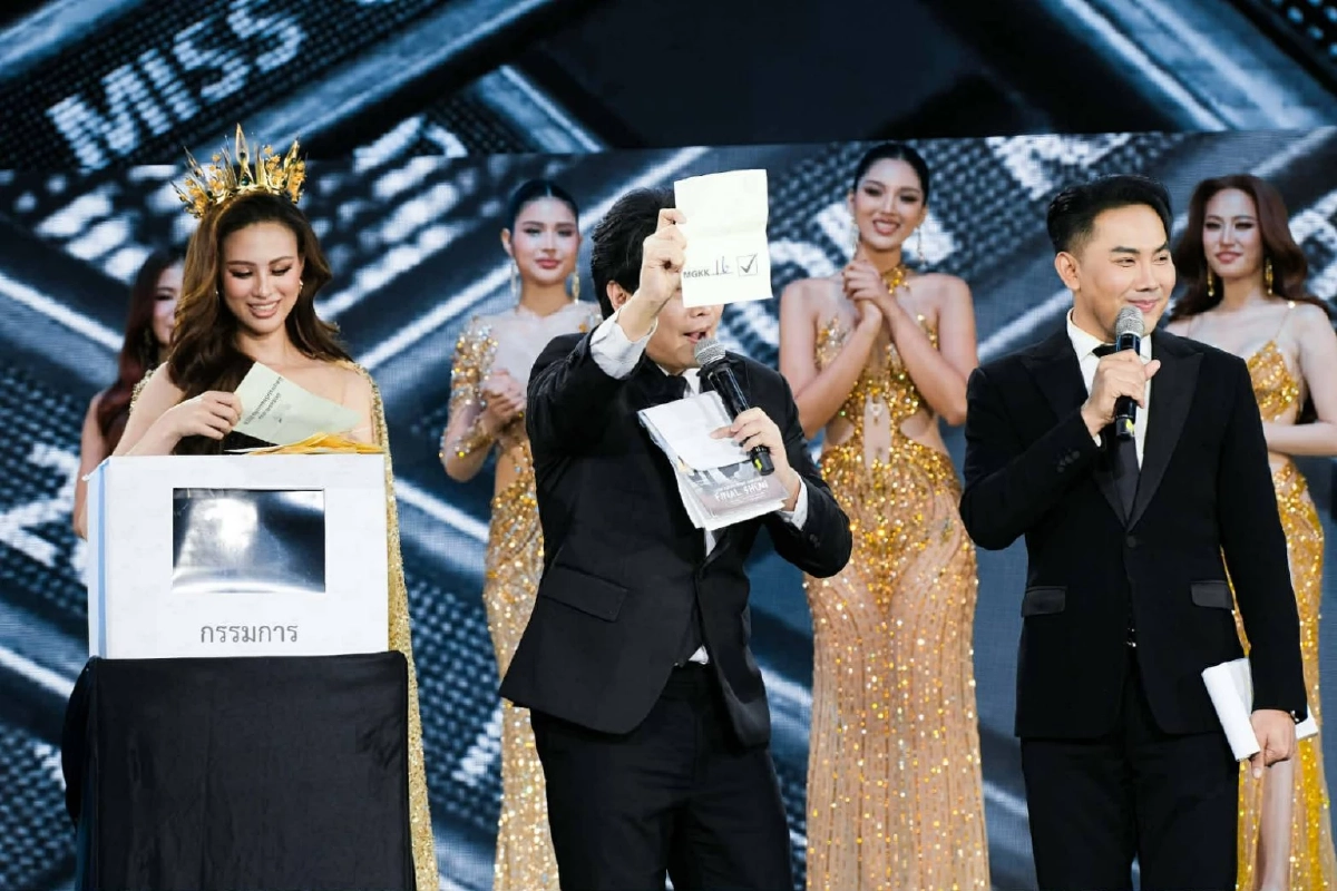 มิสแกรนด์ขอนแก่น 2026 พลิกเวทีนางงาม สู่ “คูหาเลือกมง”