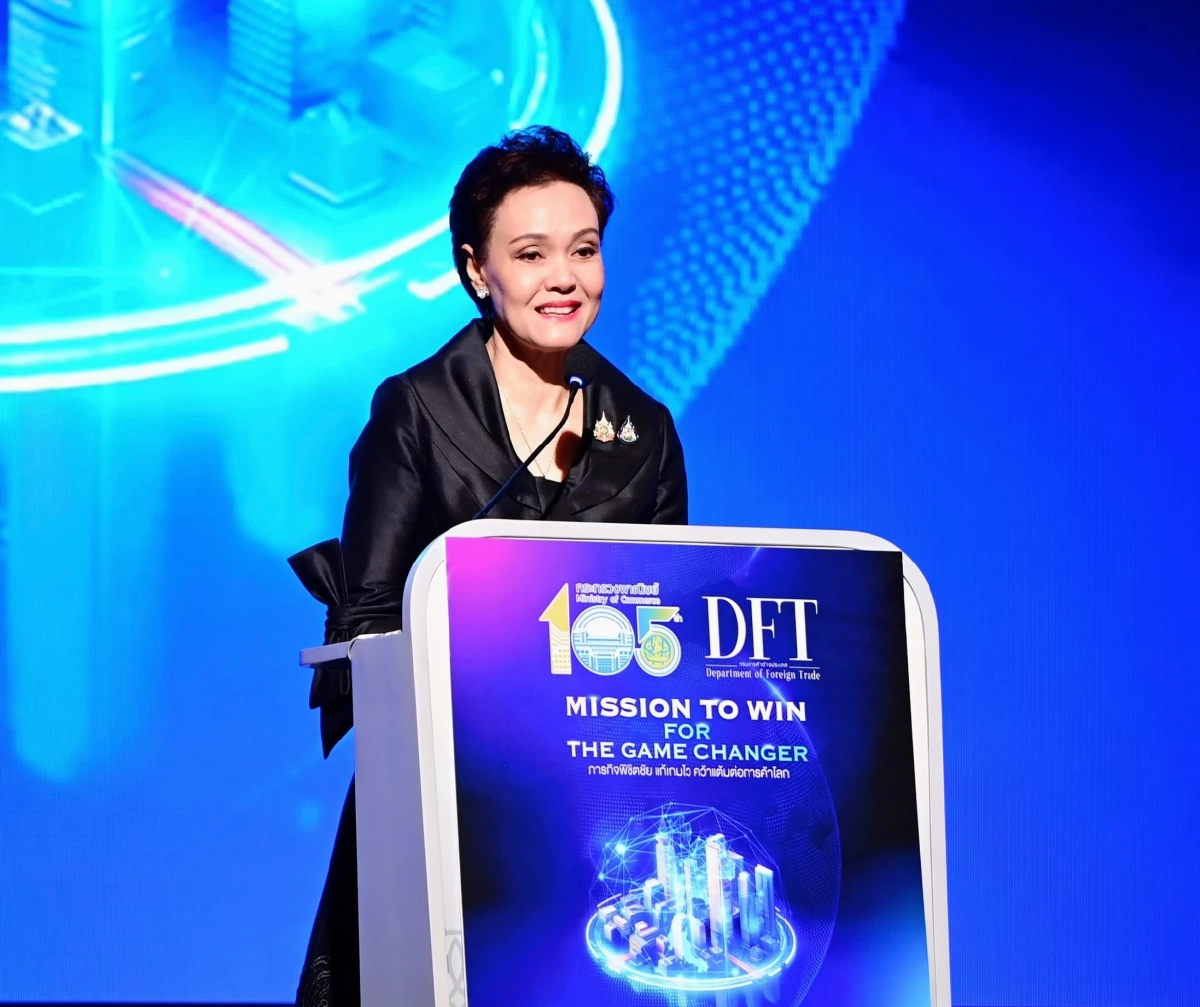 ไทยลุยหนุน 'ภาคธุรกิจ' รับการค้าเปลี่ยน-ปราบนอมินี ใช้ AI เชื่อมโยงข้อมูล