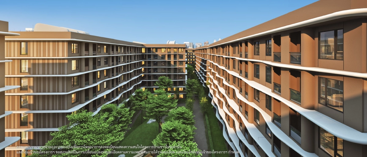 เช็กสเปก! 'บ้านชาวไทย’ บ้านที่คนไทยมีสิทธิ์เข้าถึง สิทธิขั้นพื้นฐานที่อยู่อาศัย