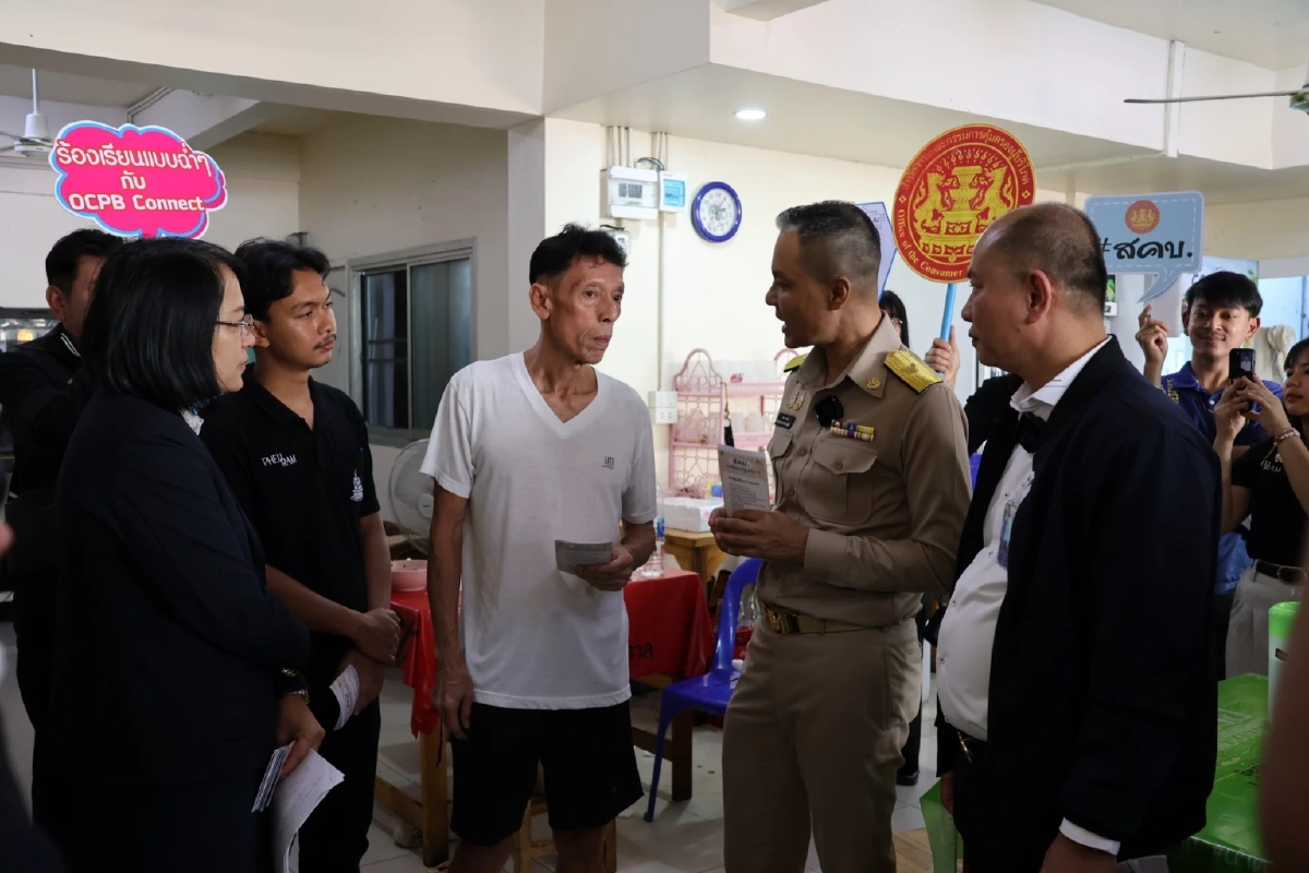 สคบ. รณรงค์สร้างความเชื่อมั่น คุมเข้มสัญญาเช่าที่พักอาศัย ย่านม.รามคำแหง