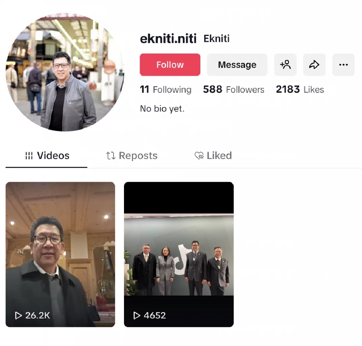 "เอกนิติ" โชว์วิสัยทัศน์ดึง “TikTok” ปักหมุดลงทุนในไทย 2.7 แสนล้าน