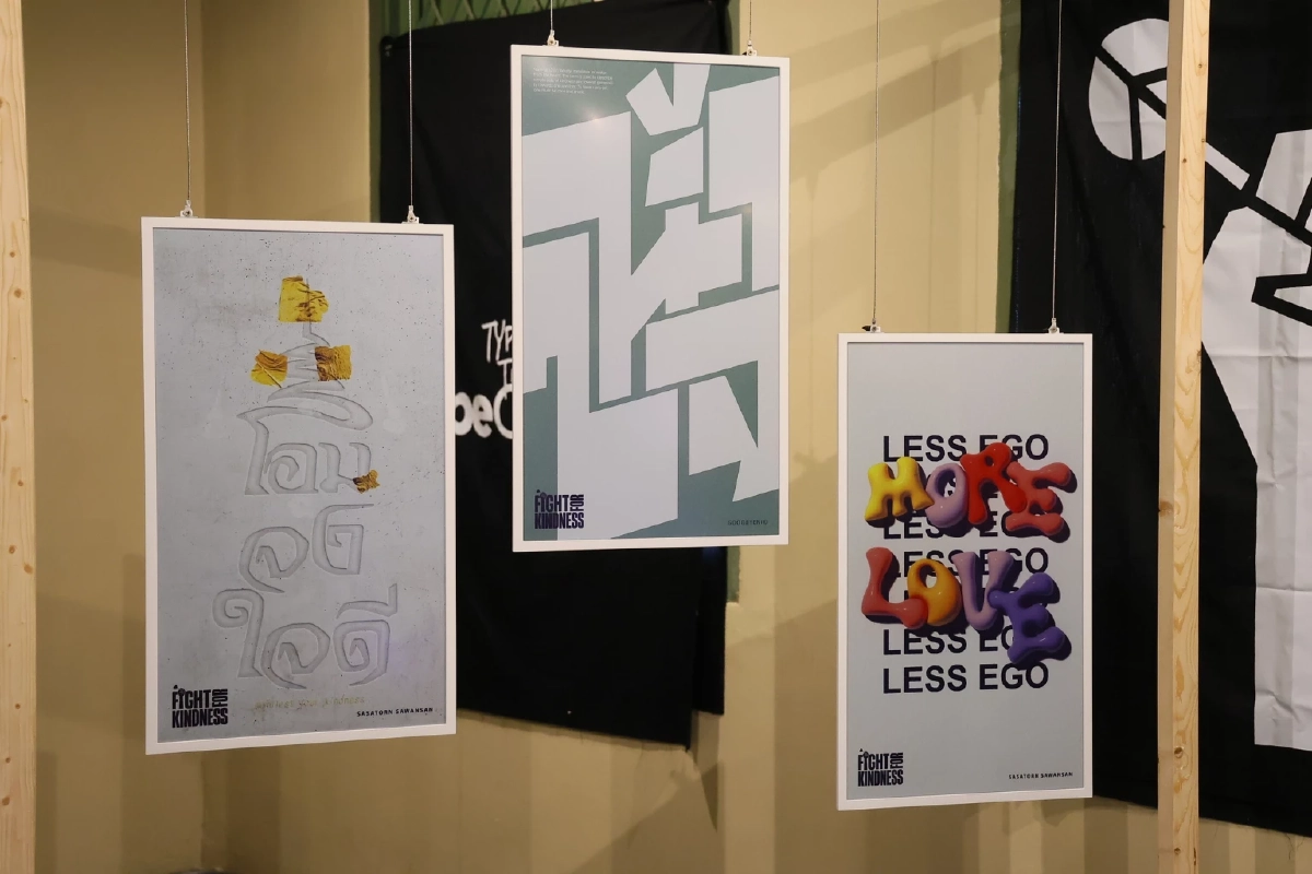 Samsung พลิกโฉม Bangkok Design Week 2026 : เมื่อจอภาพคือสะพานเชื่อมจินตนาการ