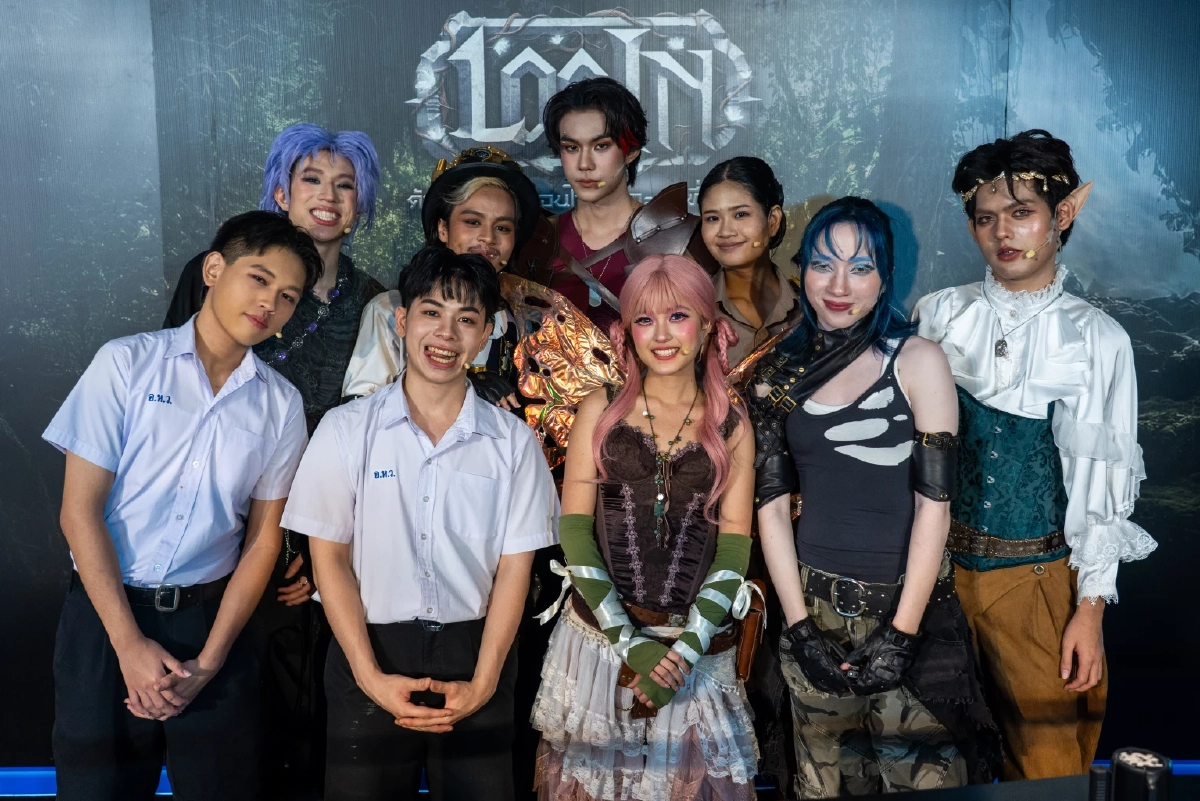 “Log In, ด้วยรัก เกมออนไลน์ และคนที่หายไป”