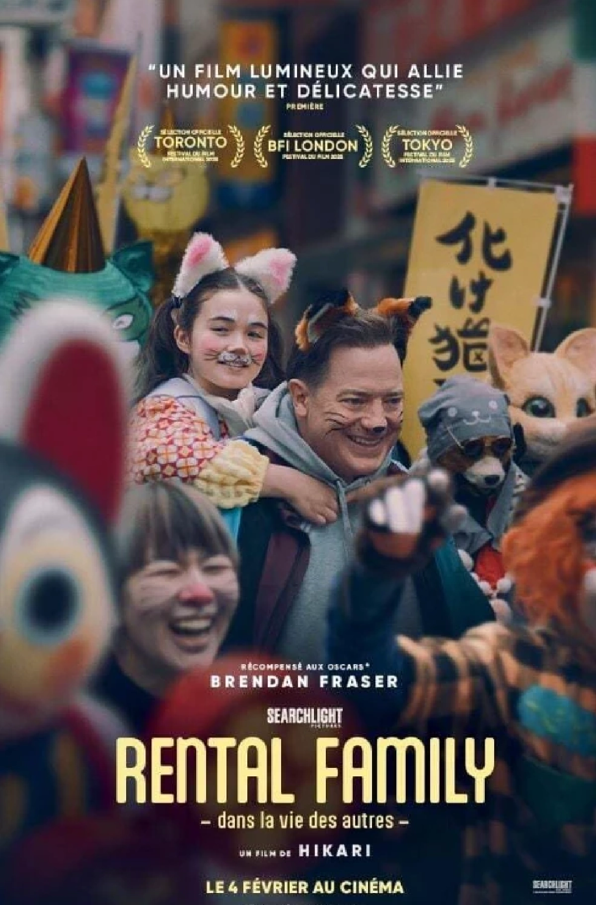 Rental Family เมื่อความเหงาถูกเยียวยาด้วย “ครอบครัวเช่า”