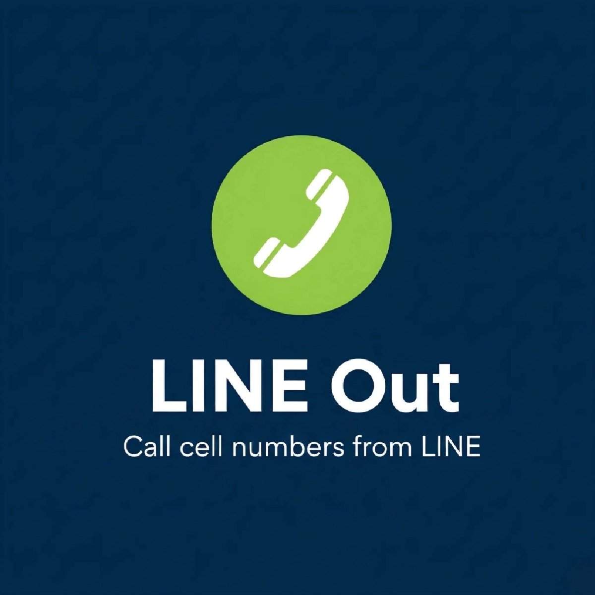 เปิดวิธีเช็กประวัติ การโทรไลน์ จาก LINE Out , แม้ลบจากประวัติแชท แต่ก็ยังอยู่ในนี้