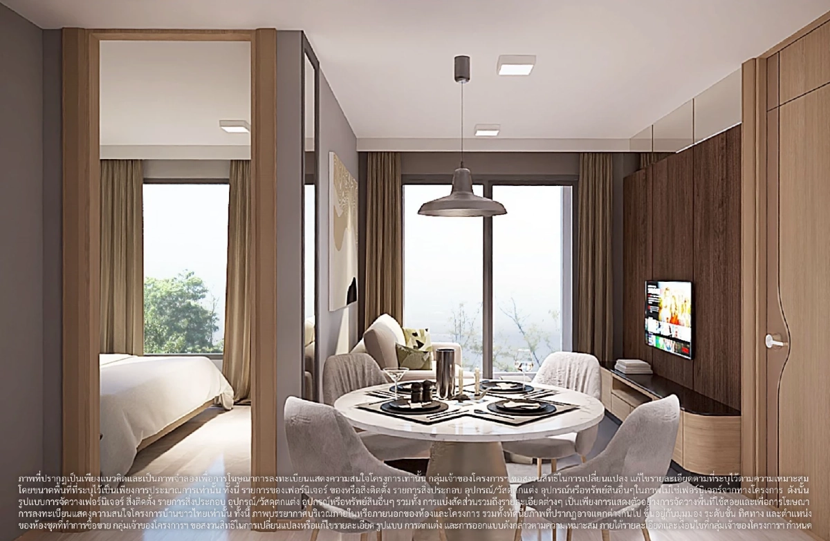 ‘บ้านชาวไทย’ ผ่อนบ้านในราคาเช่า ความตั้งใจให้คนได้มีบ้าน ของเจ้าพ่อBTS