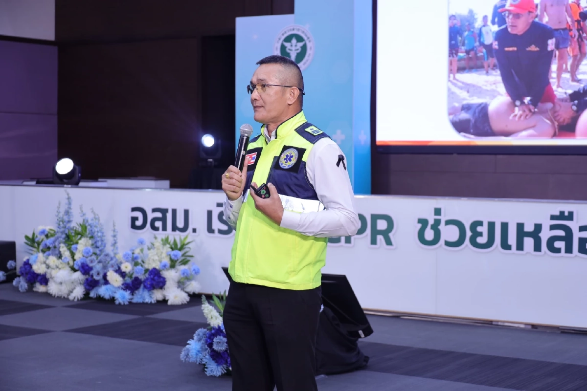 เปลี่ยน ‘ไทยมุง’ กลายเป็น ‘ไทยช่วย’ สพฉ. อบรม CPR กู้ชีพฉุกเฉิน 4 นาทีชี้ชะตา