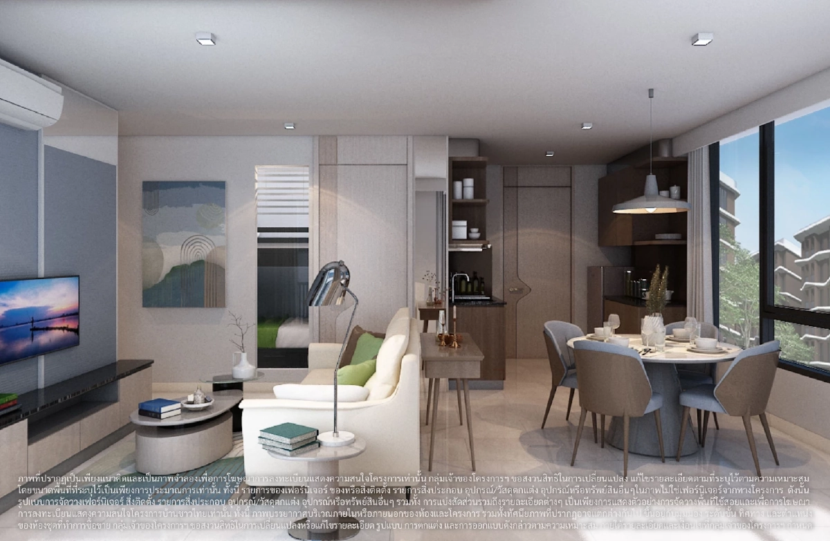 ‘บ้านชาวไทย’ ผ่อนบ้านในราคาเช่า ความตั้งใจให้คนได้มีบ้าน ของเจ้าพ่อBTS