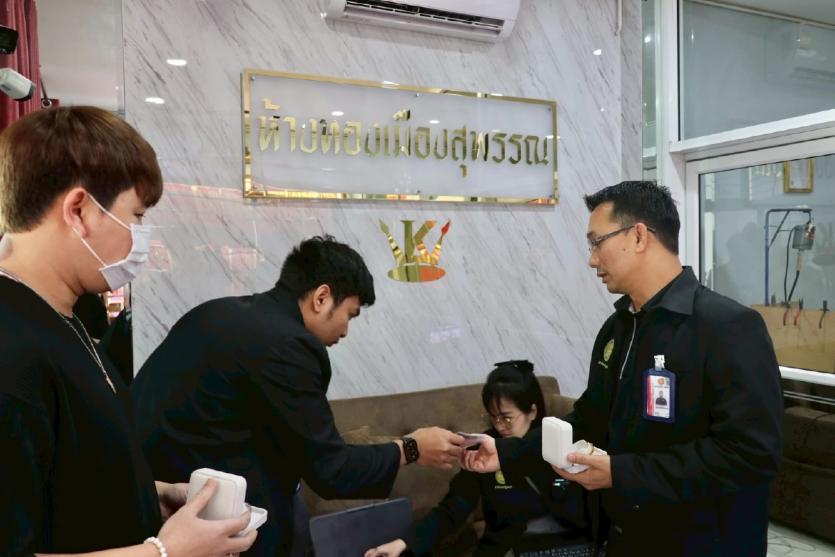 สคบ. ลุยตรวจทันควัน หลังโซเชียลแฉเปอร์เซ็นต์ทองไม่ตรง ปกป้องผู้บริโภคเต็มกำลัง