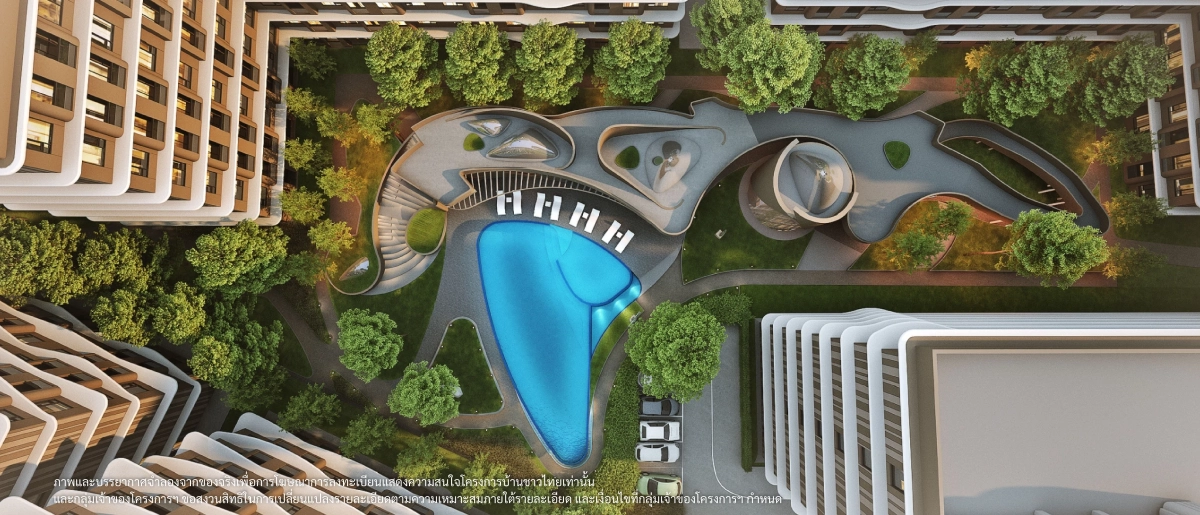 เช็กสเปก! 'บ้านชาวไทย’ บ้านที่คนไทยมีสิทธิ์เข้าถึง สิทธิขั้นพื้นฐานที่อยู่อาศัย