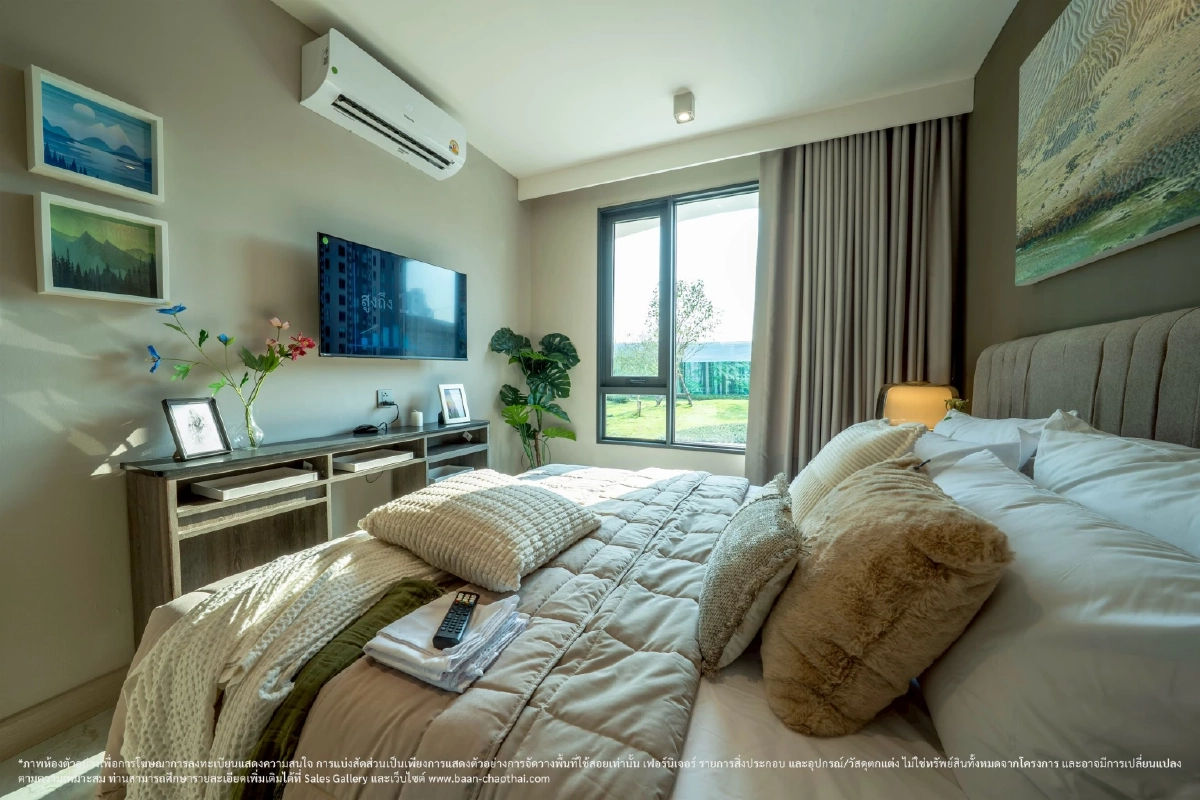 ‘บ้านชาวไทย’ ตอบรับล้นหลาม ปิดลงทะเบียน หลังยอดจองทะลุเป้า ตอกย้ำความสำเร็จ