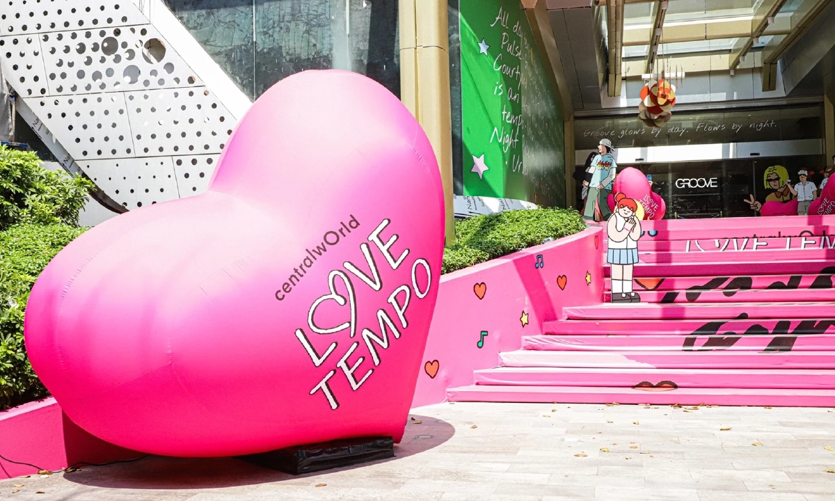 Love Tempo 2026 : วันวาเลนไทน์ปีนี้ ชวนมาลองหยุดฟังจังหวะรักของตัวเอง