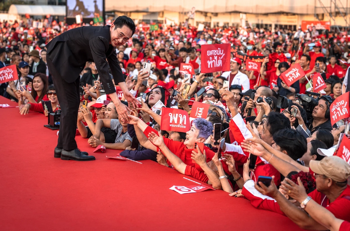 ปราศรัยใหญ่สุดท้าย - ‘ยศชนัน’ พร้อมนั่งนายกฯ คนที่ 33 ดันนโยบายแก้หนี้-ไม่ทิ้งใครไว้ข้างหลัง Credit ภาพ AFP