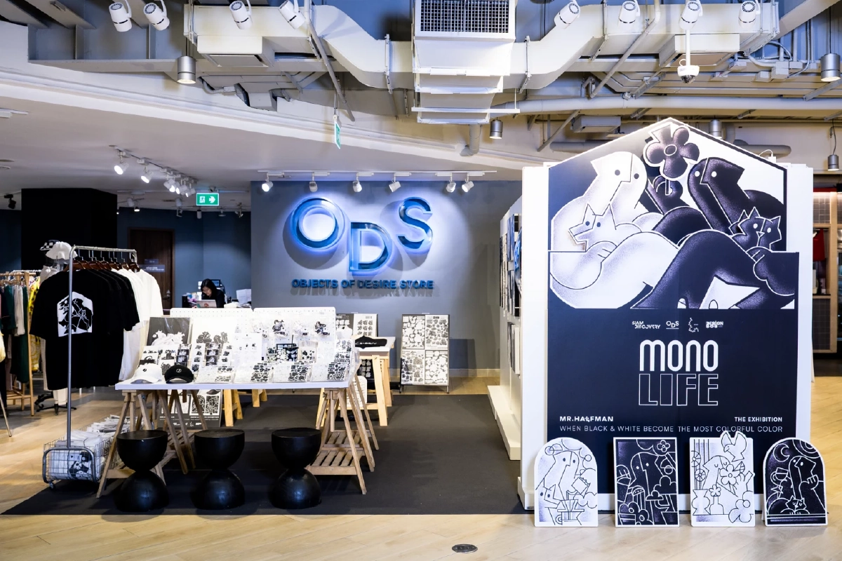 ยกระดับย่านสยามเป็นแกลเลอรีมีชีวิต ชวนค้นพบแรงบันดาลใจ งาน Bangkok Design Week 2026