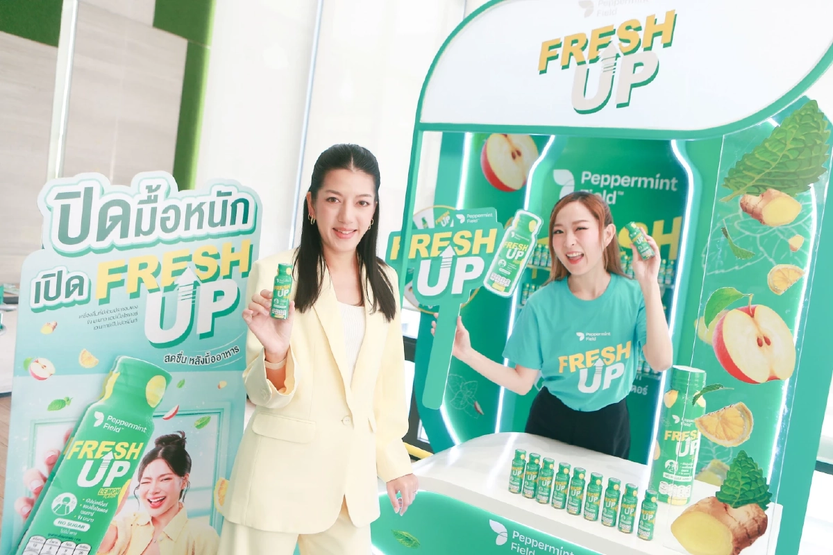 Peppermint Field เจาะวงจรกินอินฟินิตี้ กินแบบไม่พัก ส่งเครื่องดิ่ม Fresh Up ช็อตแก้จุก