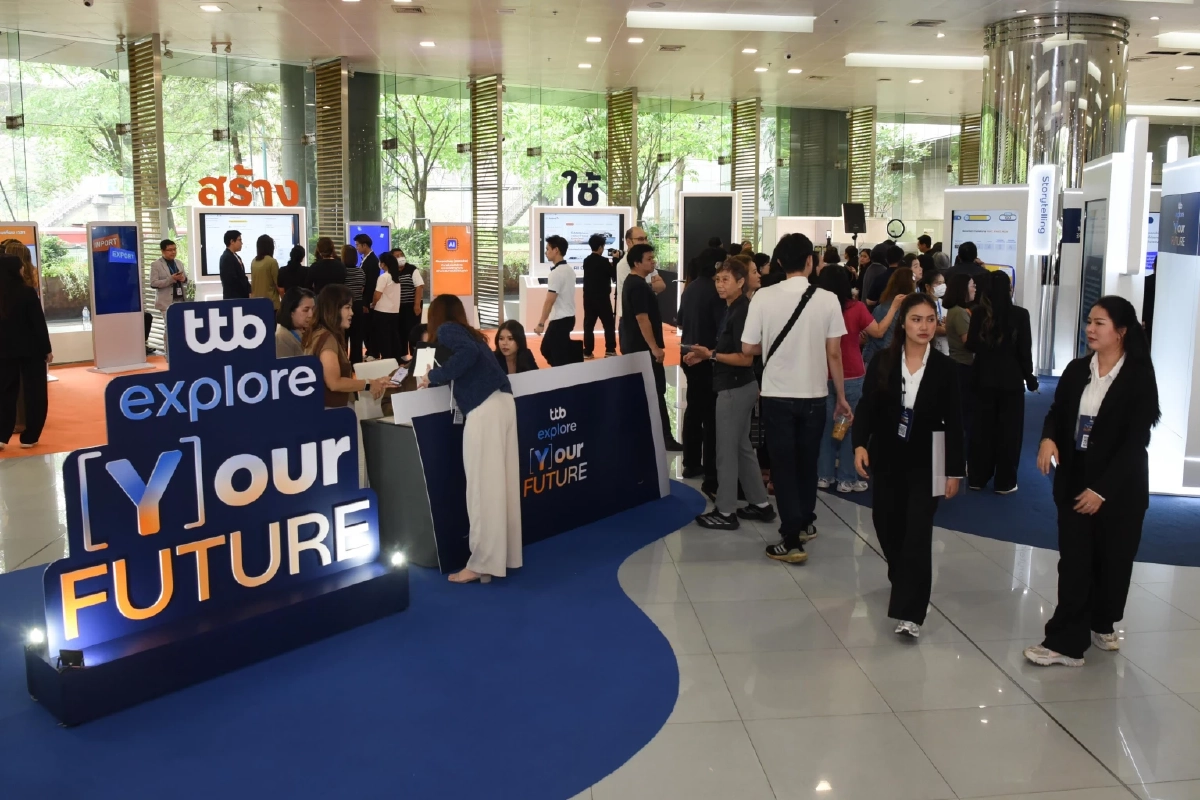 ttb explore Your FUTURE : วิสัยทัศน์ AI รับปี 2026 - กลยุทธ์ปั้นคนยกระดับธนาคาร
