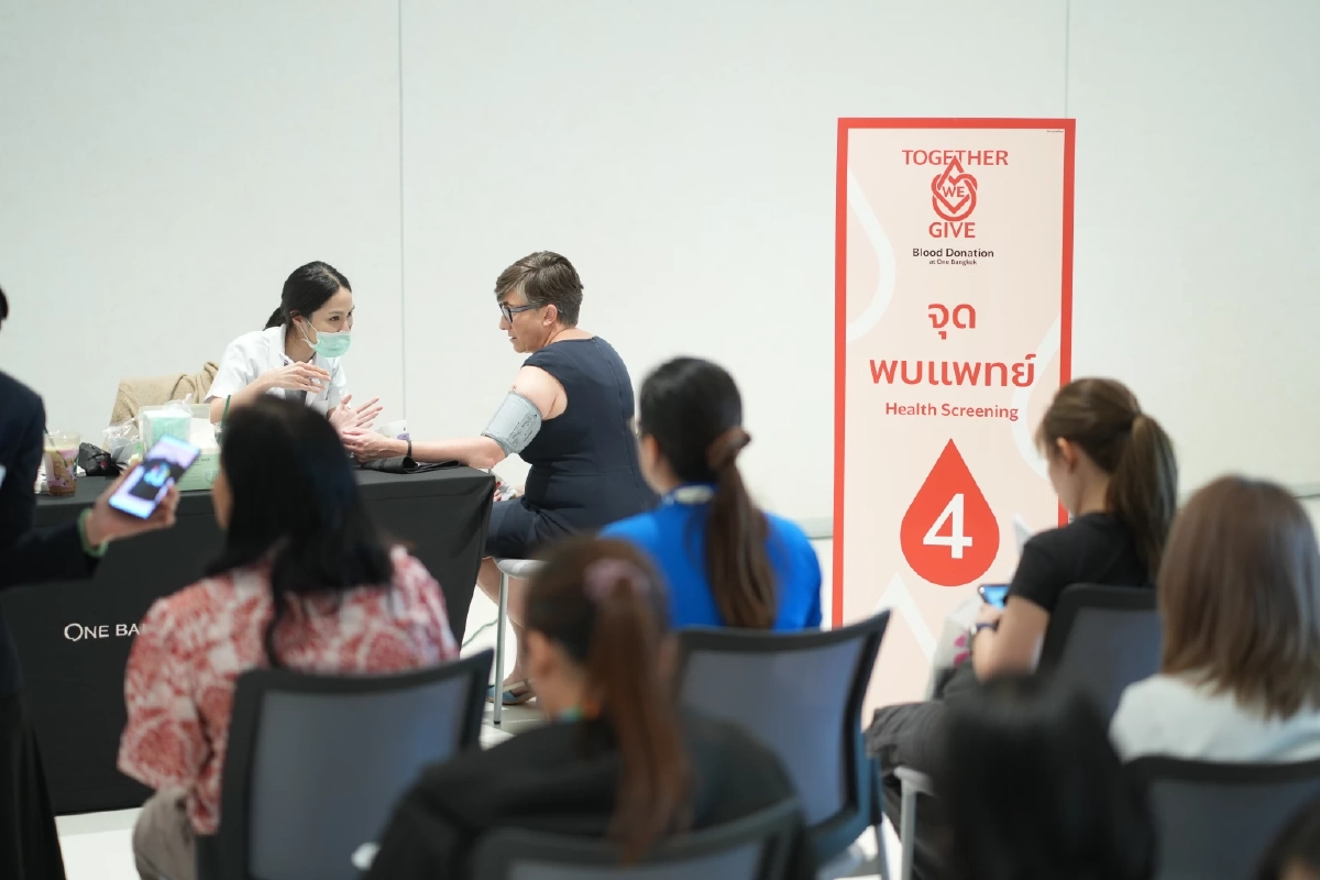 'วัน แบงค็อก' จัดแคมเปญบริจาคโลหิต ส่งเสริมวัฒนธรรมการแบ่งปันในสังคมไทย
