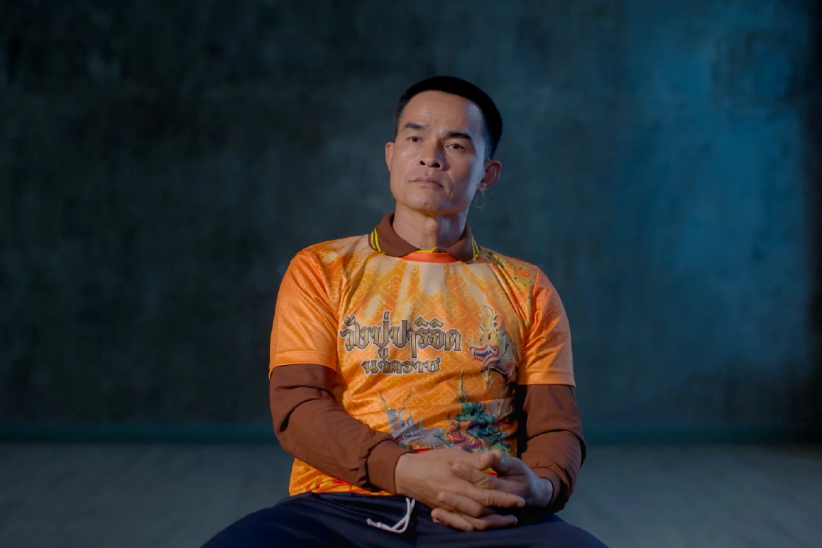  คดีชมพู่: เด็กหายที่ถูกลืม 