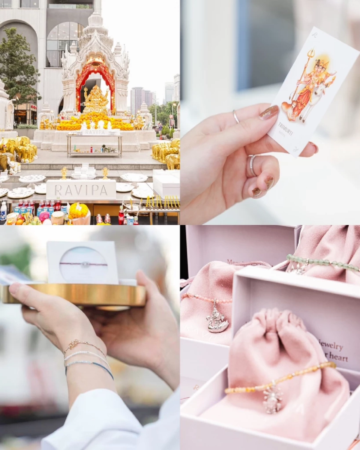 Love Tempo 2026 : วันวาเลนไทน์ปีนี้ ชวนมาลองหยุดฟังจังหวะรักของตัวเอง