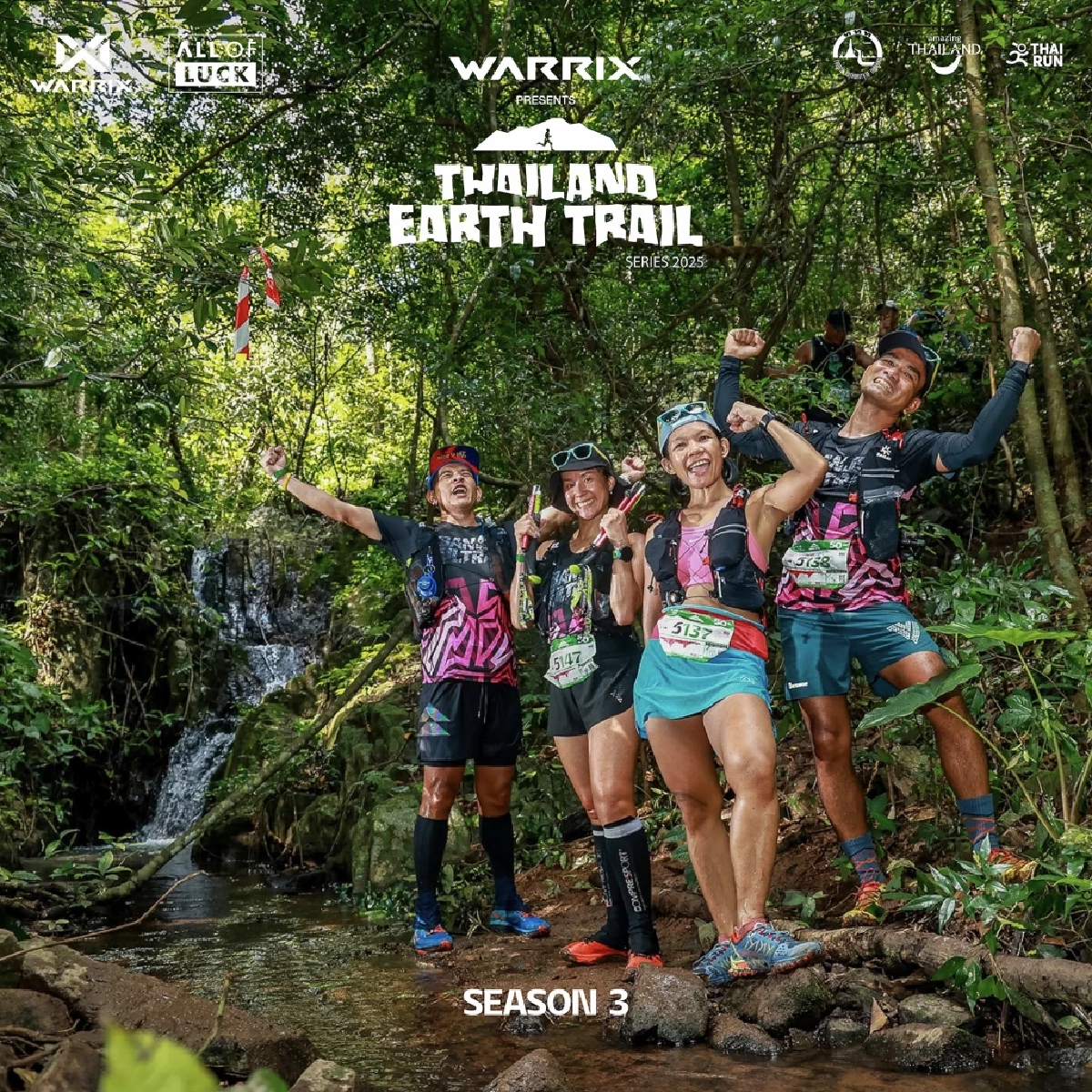 WarrixRunning ชวนนักวิ่งเตรียมระเบิดพลังใน ChaOm2025