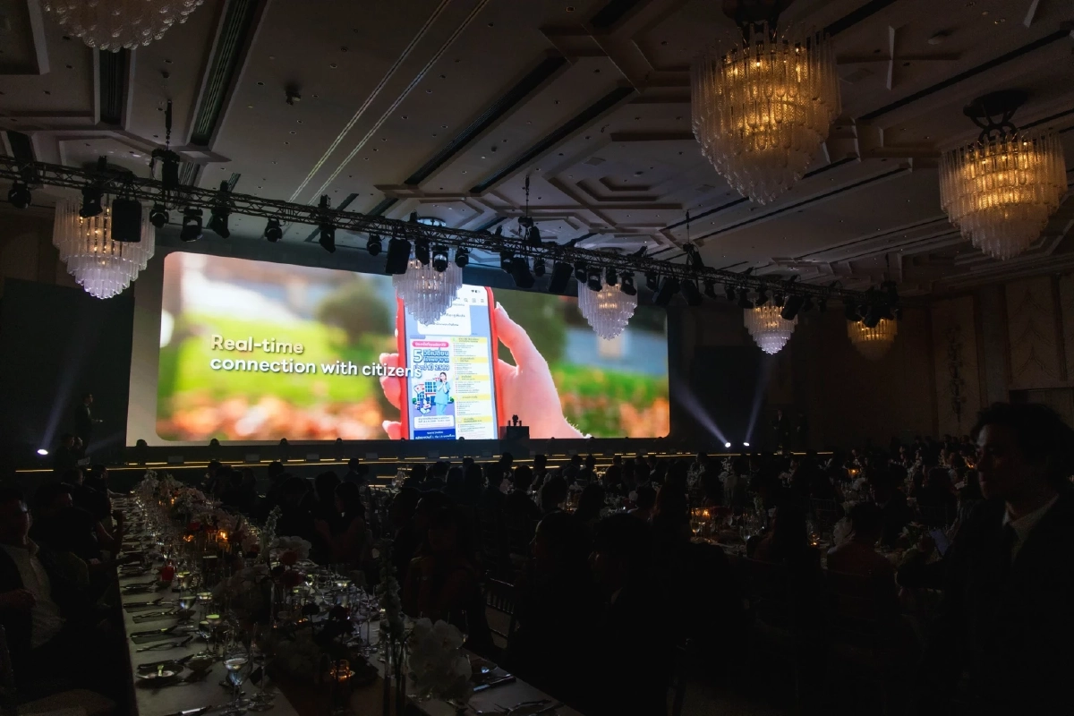 ประกันสังคม คว้า "สุดยอดหน่วยงานรัฐ" ที่มีเกณฑ์วัดจากยอดโหลดสติกเกอร์